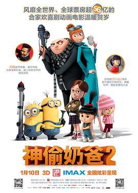 第一福利在线观看