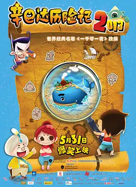 亚洲 自拍 另类小说综合图区