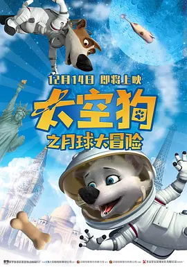 天堂免费久久