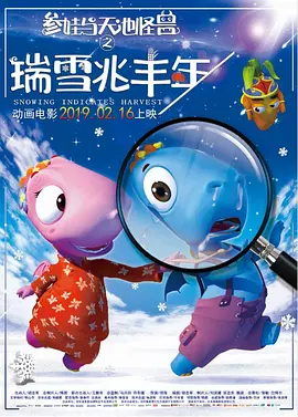 亚洲三区精品