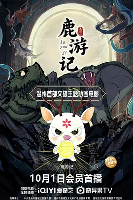 国产欧美中文字幕
