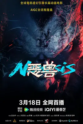 伦理片午夜视频在线观看免费