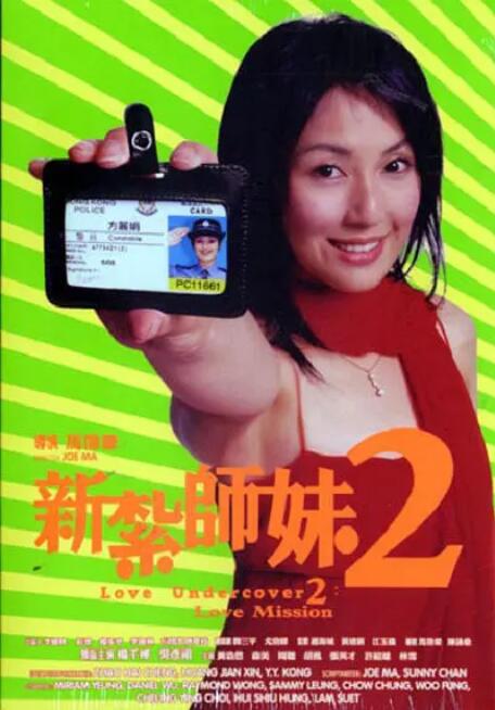 最近最新mv字幕免费观看
