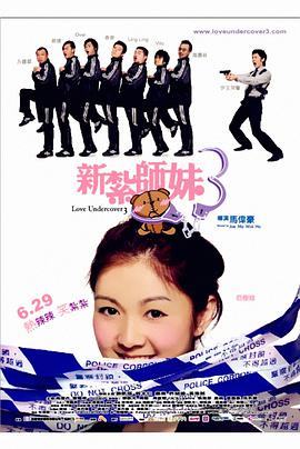 婷婷丁香久久