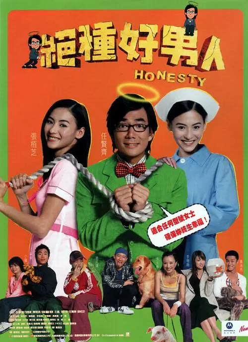 女厕所偷拍狂