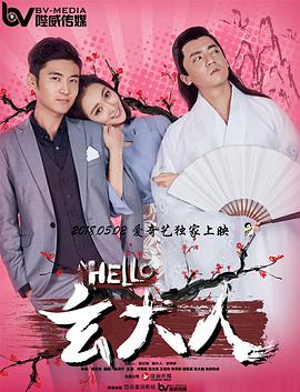 毛片123