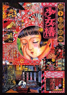 aaa毛片在线
