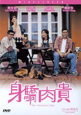 亚洲乱码在线播放