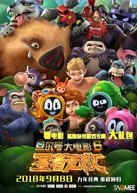 中文字幕第一区