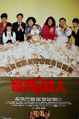 辣妻子影院