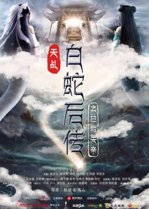 伊人毛片