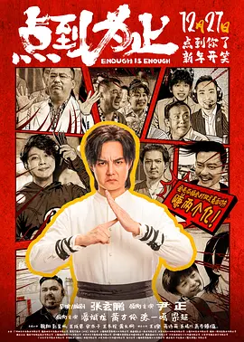 国内精品久久久久影院嫩草
