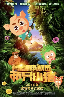 日韩特级毛片免费观看视频