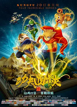 午夜看黄