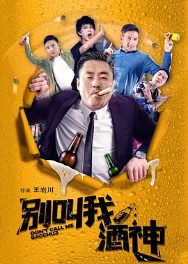 欧美日韩综合网