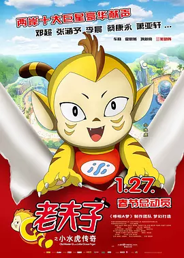 免费日韩av片