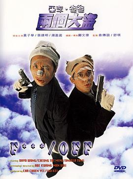 日本hdvideoxo