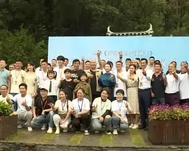 亚洲精品色婷婷在线影院麻豆