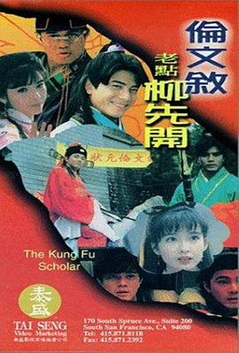 99ri精品国产亚洲