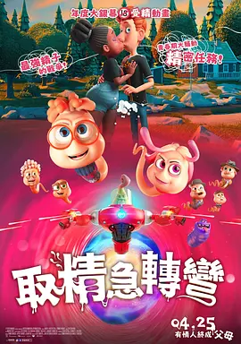 日韩精品综合