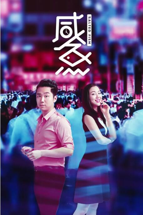 欧美日韩视频二区三区