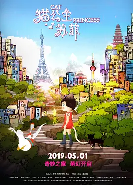 久久综合久久88