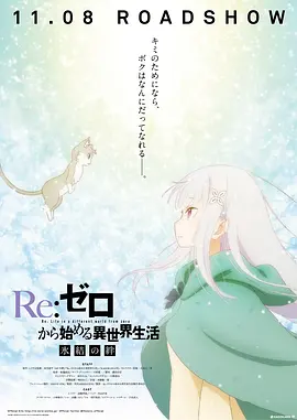 亚洲欧洲一区二区三区在线