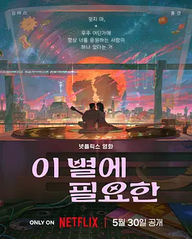 亚洲精品国产第一综合99久久