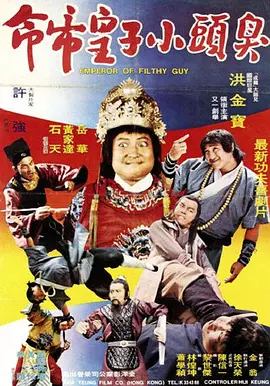gaysex欧美