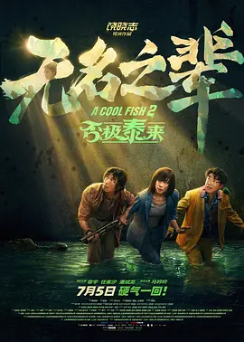 亚洲a中文字幕