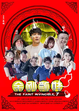 国产一区二区高清在线