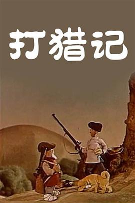 久久99国产精一区二区三区!