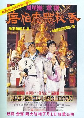 欧美精品激情