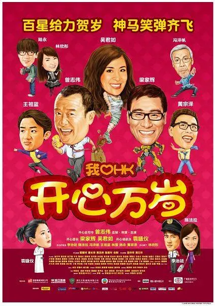 91国内精品久久久久精品一本
