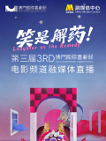 久久riav二区三区