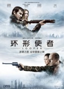 我去性俱乐部让人调教
