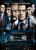 国产福利资源在线