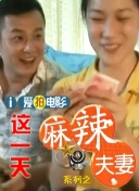 欧美狠狠干