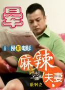 亚洲福利国产精品17p