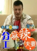 美女av五区在线播放