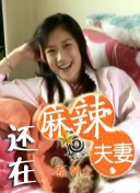 玖草在线观看