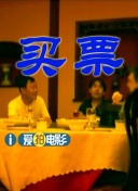 五月天丁香花婷婷视频网