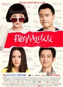 女性向h男喘
