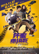 国产亚洲欧美日韩v在线