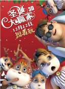 91看片一区二区三区
