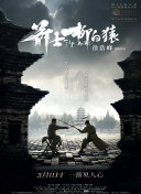 美人可可