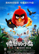 3dmax动漫视频