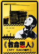 日韩欧美国产亚洲