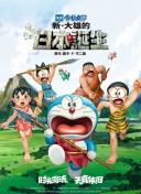 三级自拍