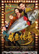 久久婷婷丁香七月色综合